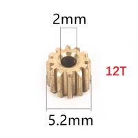 5ชิ้น12ครั้งทองเหลืองปีกนกเกียร์มอเตอร์เกียร์สำหรับ WPL D12 D42 110 RC รถอัพเกรดชิ้นส่วนอุปกรณ์อะไหล่