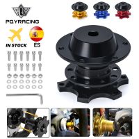 PQY - Universal Steering Wheel Quick Release Hub Boss Kit Wheel Hub Adapter For 6 hole Steering Wheel Hub PQY3859 Furniture Protectors Replacement Par