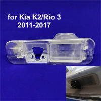 ที่จอดรถกล้องมองหลังยึดกันน้ำป้ายทะเบียนไฟปกกรณีที่อยู่อาศัยสำหรับ Kia Rio 3 K2