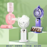 Digital Folding Spray Cooling Fan Handheld USB Rechargeable Mobile Phone Bracket Electric Fan Outdoor Water Replenisher Mini Fan