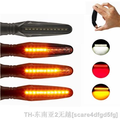 hyf๑☍♀ 2Pcs Suitable for Motorcycle Turn Signals E24 12 SMD Flowing Blinker Flashing Tail Stop
