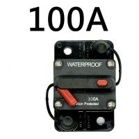 【YF】 30A-300A AMP Circuit Breaker Fuse Reset 12-48V DC Car Boat Auto Waterproof Box Fusibles Amplificador