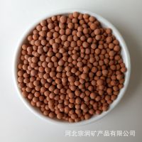 [COD] ball Sewage treatment filter stone Bio-ceramic hot compress ceramic particle