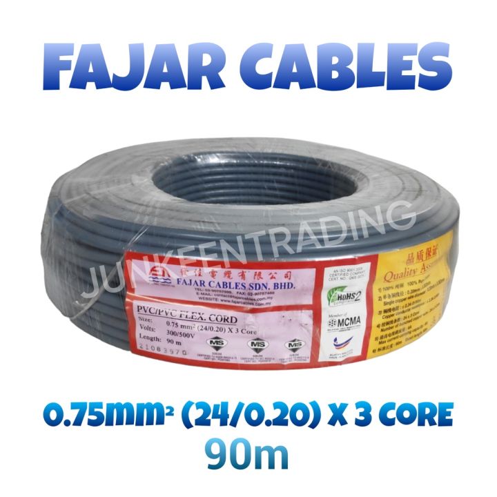 Fajar 3 Core 075mm 24020 Pvc Flexible Cable 90m Sirim Approved