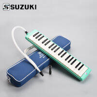 SUZUKI MX-37D Alto 37 Key Professional Melodion Green Melodica pianica With Handbag Gift of choice