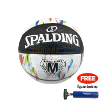 (ของแท้ 100%) บาสเกตบอล ลูกบาส Spalding Marble Series (Black/White Rainbow) บาสเกตบอลยาง เบอร์7