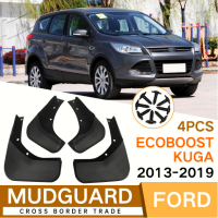 ฟอร์ดเอสเคป EcoBoost Kuga 2013-2019กันชนรถผิว