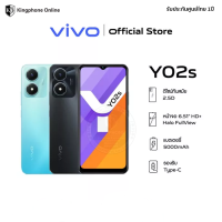 vivo Y02S 3/32GB สมาร์ทโฟน หน้าจอ 6.51 นิ้ว แบต 5000mAh เครื่องศูนย์ ประกัน1ปี