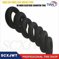 【YD】 10x2.50 Inch Air Tire Tyre for Kugoo M4 Speedual 10 Electric Drive 10x2.125 10x2