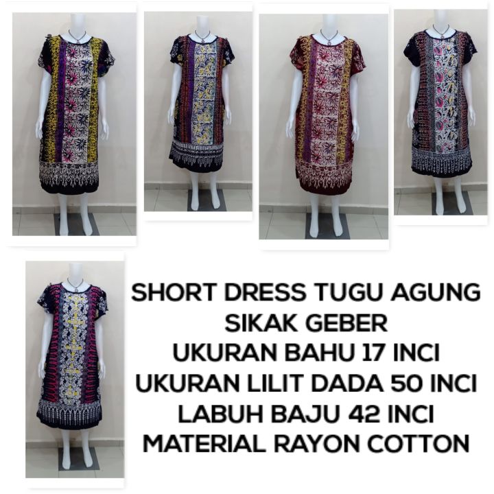 SHORT DRES TUGU AGUNG SIKAK GEBER | Lazada