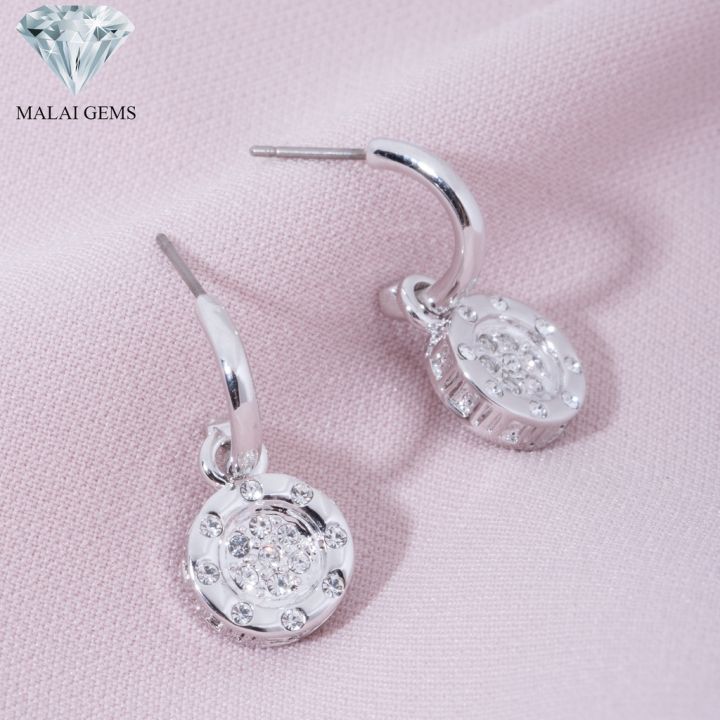 malai-gems-ต่างหูเพชร-เงินแท้-silver-925-เพชรสวิส-cz-เคลือบทองคำขาว-รุ่น-11005292-แถมกล่อง-ต่างหูcz-ต่างหูเงินแท้