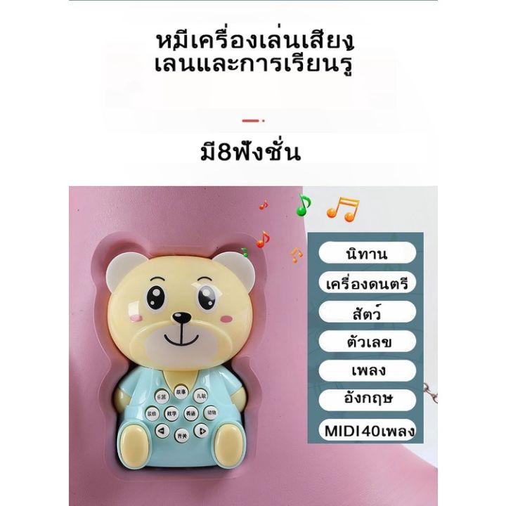 ม้าโยก2in1-ม้าโยกเด็ก-รถลากม้า-ของเล่นเด็ก-ม้าโยก-ม้าล้อเลื่อนสำหรับเด็ก-1-3ปี-มีเสียงเพลง