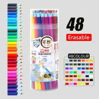 48 Antibacteria Erasable ดินสอสีการ์ตูนจิตรกรรมปากกาสำหรับเด็ก DIY สมุดโรงเรียนเครื่องเขียนอุปทาน