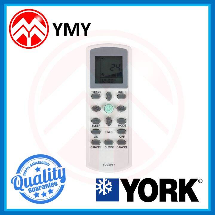 AIR CONDITIONER REMOTE CONTROL FOR YORK Lazada