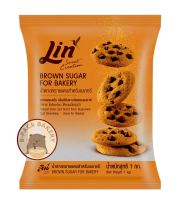 (ลิน ถุงส้ม ทรายแดง เบเกอรี่) ลิน น้ำตาลทรายแดงสำหรับเบเกอรี LIN Brown Sugar for Bakery 1kg