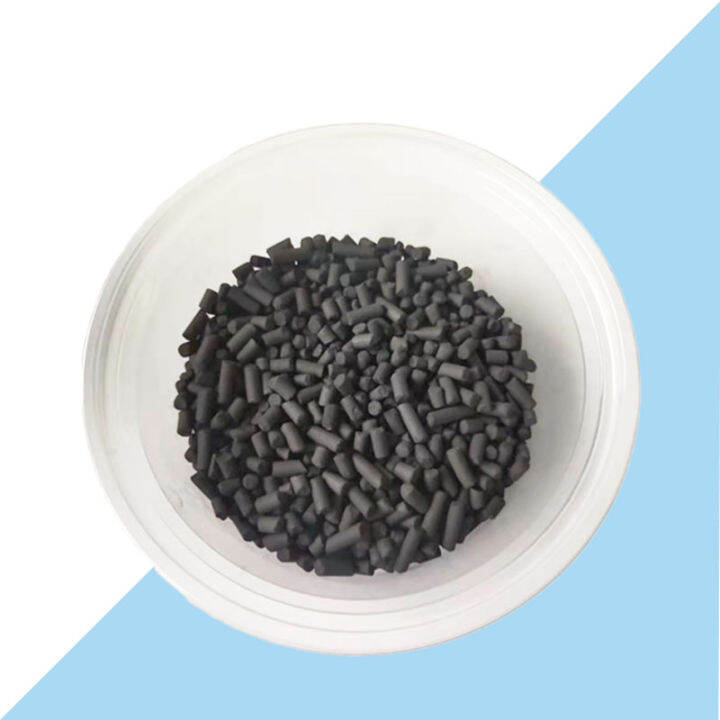 activated-charcoal-carbon-pellets-for-aquarium-fish-tank-water-purification-filter-drop-ship-canister-filter