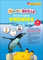 แบบฝึกหัดภาษาอังกฤษระดับอนุบาล Super Skills First English Phonics (Age 3+ Years)