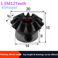 1 ชิ้น Bevel Gear 1.5M 12 ฟันด้านในรู 6/8 mm เกียร์ 90 องศาตาข่ายมุมเหล็ก Gears Screw Hole M5-BIANO