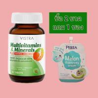 Vistra Multivitamin Minerals Plus Amino Acid วิสทร้า วิตามินรวม