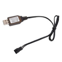 SM3P 7.4V 500mA Lithium Battery Balanced Charger USB Cable 3-Pin Water Bomb Remote Control Watch Twist Car