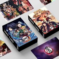 【CW】ஐ☄▩  1pack/30pcs Demon Slayer Lomo Cards Anime Card Game With Postcards Photo Collection Decorations 2023 New