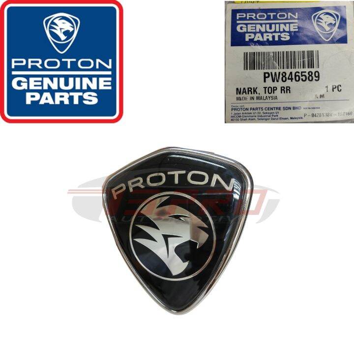 Proton Exora Savvy Genuine Rear Logo Emblem Belakang PW846589 | Lazada