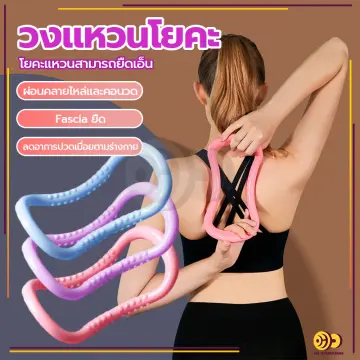 Weight Loss Ring ราคาถูก ซื้อออนไลน์ที่ - ม.ค. 2024