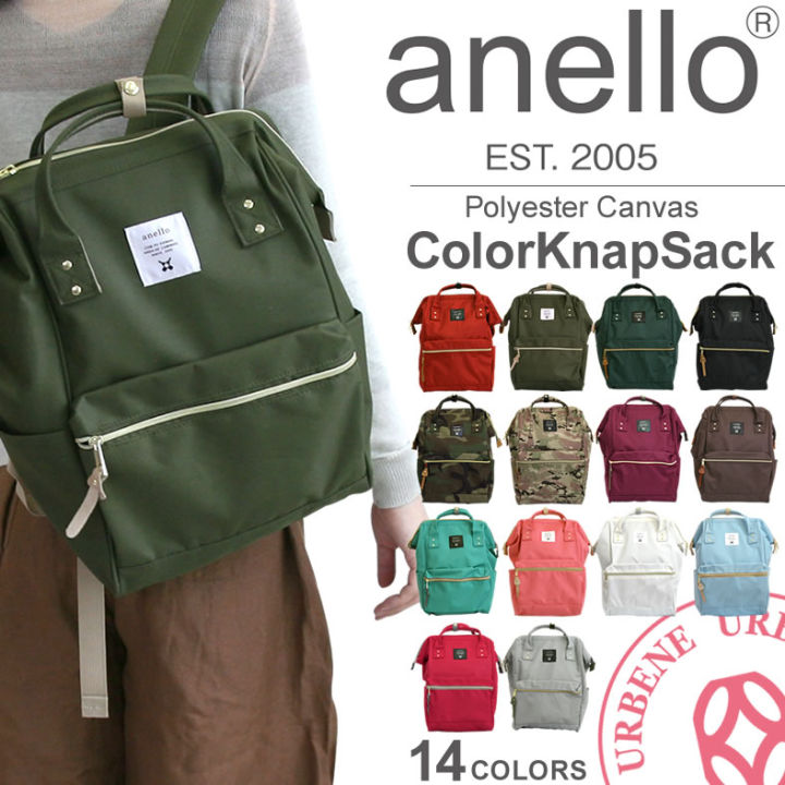 Buy Backpack Unisex Canvas Bag Anello AT-B0193A