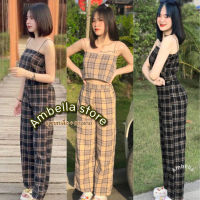 ?Ambella?พร้อมส่ง ชุดเซท2ชิ้น เสื้อสายเดี่ยว+กางเกง ชุดผู้หญิง ชุดไปทะเล เสื้อผ้าผู้หญิง แฟชั่น2022