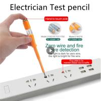 ช่างไฟฟ้าแบบพกพาพิเศษช่างไฟฟ้าทดสอบดินสอสากล Electroprobe ตรวจสอบความตึงเครียดต่ำวงจรเครื่องมือวัด