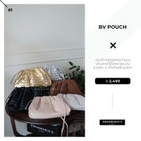 kwanmaniescloset - BV Pouch