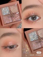 New 3CE four-color eyeshadow MINI MULITI4 Color eyeshadow Plate Pearlescent sparkling 9 nine-color DEAR NUDE