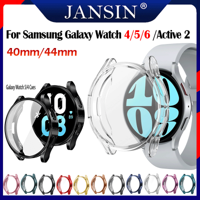 คุณภาพสูง Soft TPU กรอบนาฬิกากันชนสำหรับ Samsung Galaxy Watch 6 /Galaxy Watch 4/5 /นาฬิกา Active 2 กรณี 40มม.44มม. เคส สายนาฬิกา