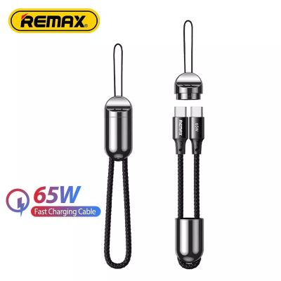 สายเคเบิล Remax ชนิด C USB 65W สำหรับ Iphone Xiaomi Poco M3 X3 Samsung สายเคเบิลข้อมูลชาร์จโทรศัพท์ Macbook Ipad