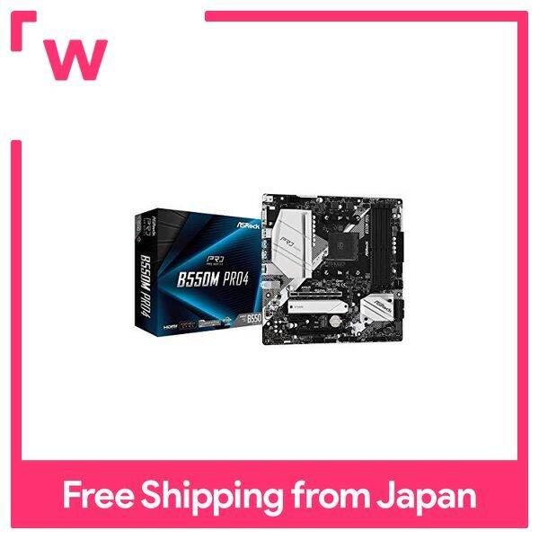 ASRock AMD Ryzen 3000 series (Soket AM4) corresponding B550 chipset