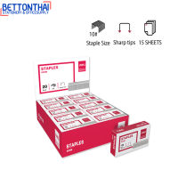 Staples ลวดเย็บกระดาษเบอร์ #10 ( 15 Sheets ) แพ็ค 20 กล่อง ยี่ห้อ Deli 0010N ลูกแม็ค ลูกแม็ก เบอร์10 สำนักงาน office