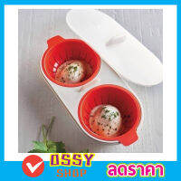 M-cuisine poached egg ที่ทำไข่ลวก ที่ทำไข่ต้ม ที่ทำไข่ดาว ชุดทำไข่ดาว  ชุดอุปกรณ์ต้มไข่ดาวน้ำ โดยใช้ไมโครเวฟ  ชุดทำไข่ลวก ชุดอุปกรณ์ทำไข่น้ำ T1271