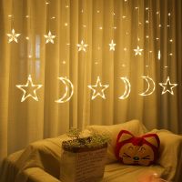 Ramadan Decorations Lights EU 220V Moon Star Lamp LED Fairy String Lights Garland Decor for Home Holiday Light Wedding Room DIY Fairy Lights