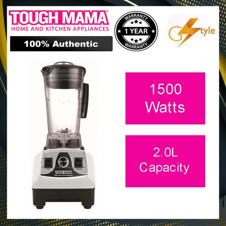 Tough Mama Heavy Duty Commercial Blender NCB1500 Lazada PH