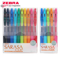 ญี่ปุ่น zewa ชุดปากกา Kawaii น่ารัก JJS15อุปกรณ์สำนักงาน sarasa โรงเรียนอุปกรณ์นักเรียน0.4มม. เครื่องเขียน510สี