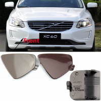 ด้านหน้าด้านหลังกันชน Tow Hook Eye Cap สำหรับ Volvo XC60 2014 2015 2016 2017