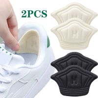 1 Pack Sneakers Insole Patch Heel Pad Adjustable Size Wear Footpad Heel Protection Heel Patch Soft Skin Friendly Shoes Accessories