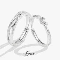 Lian Lizhi Couple Ring Light Luxury Niche Design Sense Of Literary Personality A Pair Of Rings Adjustable Gift