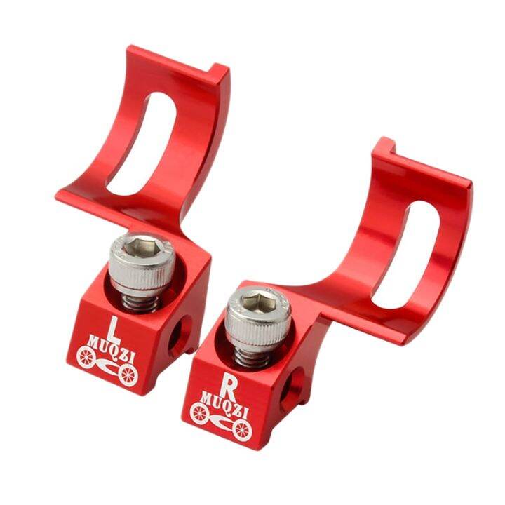 MUQZI Bike Shifter Trigger Adapter Brake Integrated for SHIMANO Brake