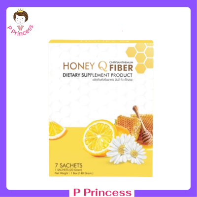 ** 1 กล่อง ** Honey Q Fiber ฮันนี่ คิว ไฟเบอร์ ขนาดบรรจุ 7 ซอง / 1 กล่อง