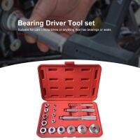 THAI 17PCS Wheel Bearing Race Seal Bush Driver Master Tool Aluminum Axle Auto Set Car Repairing Tools with storage box