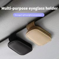 Universal Hanging Protective Practical Car Glasses Holder Strong Magnet Sunglasses Clip PU Leather Sun Visor Space Saving