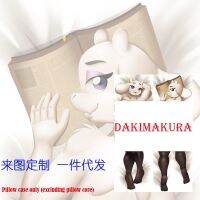 Dakimakura Anime Toriel (Undertale) Furry พิมพ์หมอนขนาดชีวิตสองด้าน