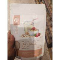 มาใหม่? เครื่องดื่ม ผง ผัก และ ผลไม้ สกัดเย็น ชนิดต่างๆ Feaga life super plant food powder 80-200g?oat milk 200g