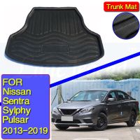 ที่รองเท้ากันโคลนสำหรับนิสสันเซนทรา Sylphy Pulsar 2013-2019แผ่นปูพื้นถาดรองสัมภาระฝาหน้าฝาหลังกระโปรงรถ